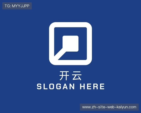 关于开云官网